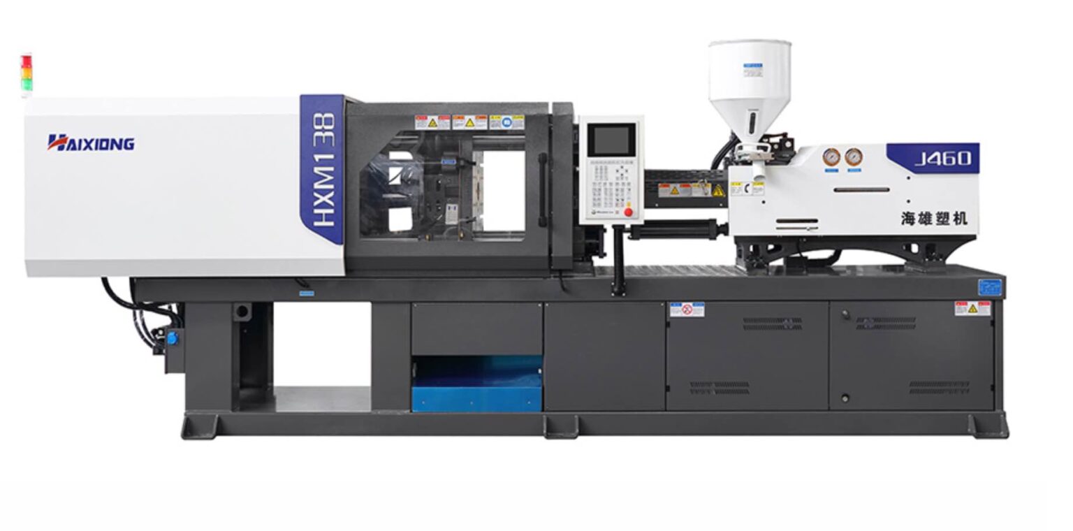 купить ТПА HXM 138